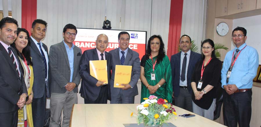 सनराइज बैंक बन्यो नेशनल लाईफको संस्थागत अभिकर्ता