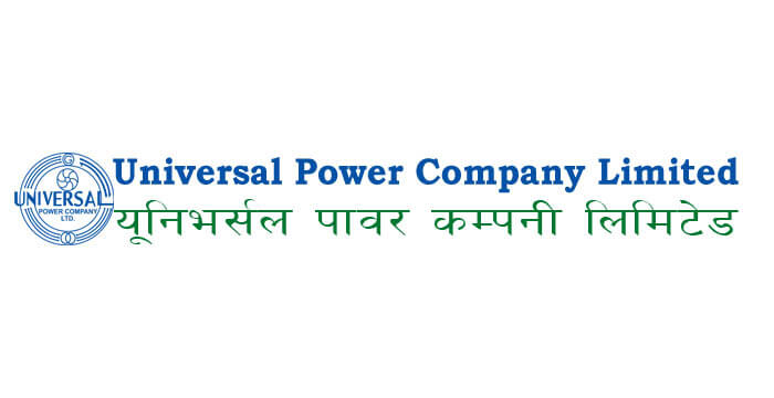 युनिभर्सल पावर कम्पनीमा लुट lll १४ करोड ४२ लाख गायब, सर्वसाधारणको १ अर्ब जोखिममा