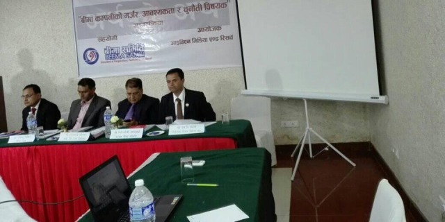 नेपालमा बीमा कम्पनीहरुको  मर्जर आवश्यक, बीमा समितिका अध्यक्ष चिरञ्जीवी चापागाई