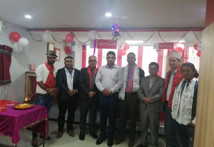 एनआईसी एशिया बैंकको गोंगबु शाखाको औपचारिक उद्घाटन