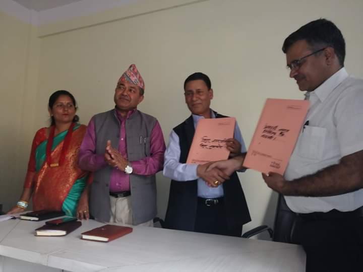 आइएमई जनरल र बिदुर नगरपालिकाबीच पशुपन्छी तथा कृषि बीमा सम्बन्धि सम्झौता