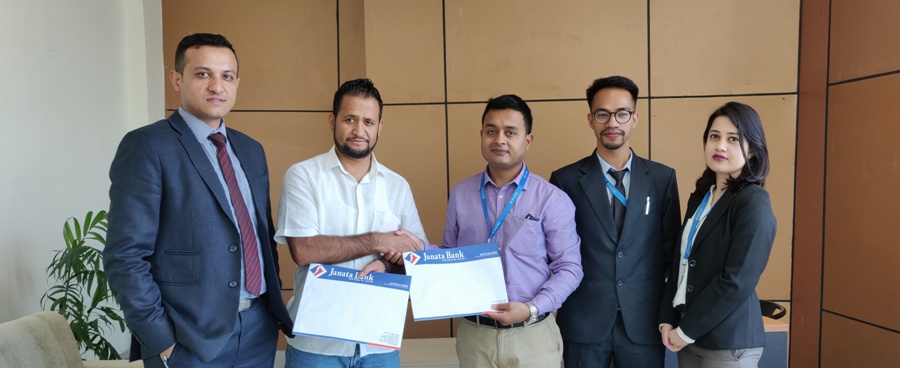 जनता बैंक र ह्याम्स अस्पतालबीच सम्झौता