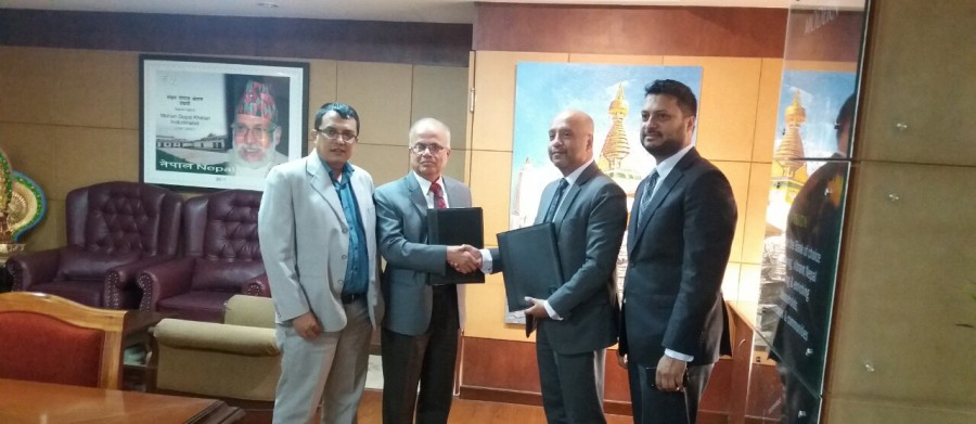 महालक्ष्मी लाईफको बीमा सेवा लक्ष्मी बैंकबाट लिन सकिने