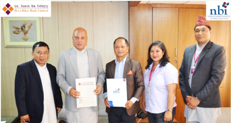 एनबीआई र देवः विकास बैंकबीच वित्तीय साक्षरता सम्बन्धी सम्झौता