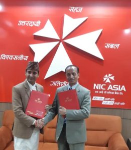 एनआईसी एशिया बैंक र भाटभटेनी मनी ट्रान्सफर बीच रेमिटेन्स सम्झौता