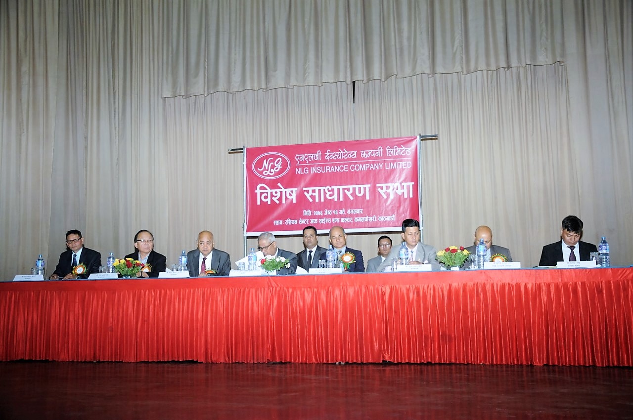 एनएलजी इन्स्यारेन्सको ६० प्रतिशत हकप्रद पारित