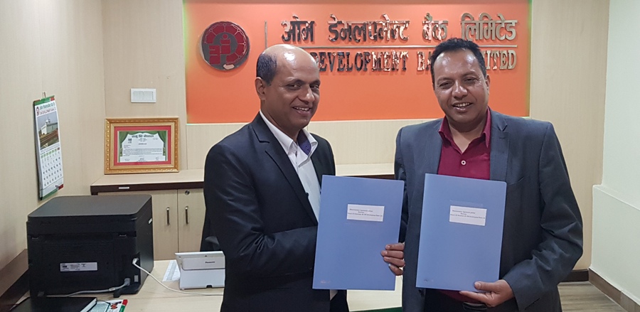 सूर्या लाईफको बीमा सेवा ओम डेभलपमेन्ट बैंकले दिने