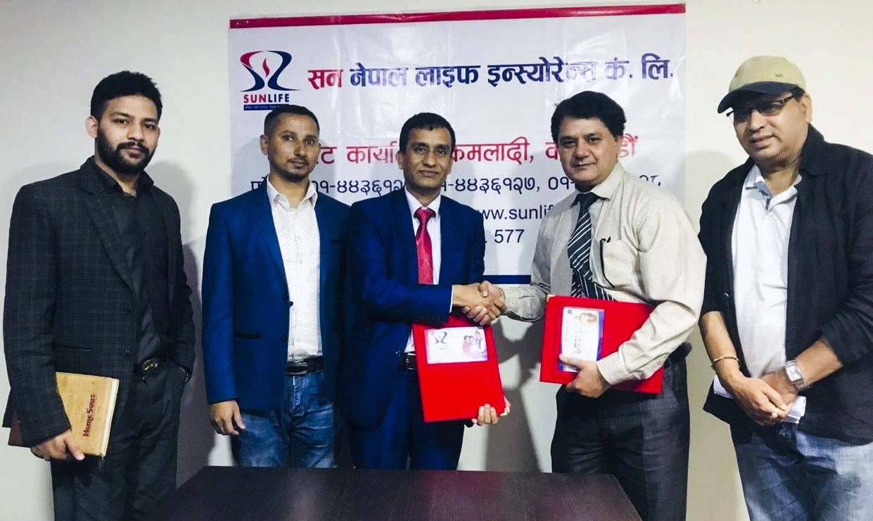 पोखरा फाइनान्सबाटै सन नेपाल लाइफको बीमा सेवा पाईने