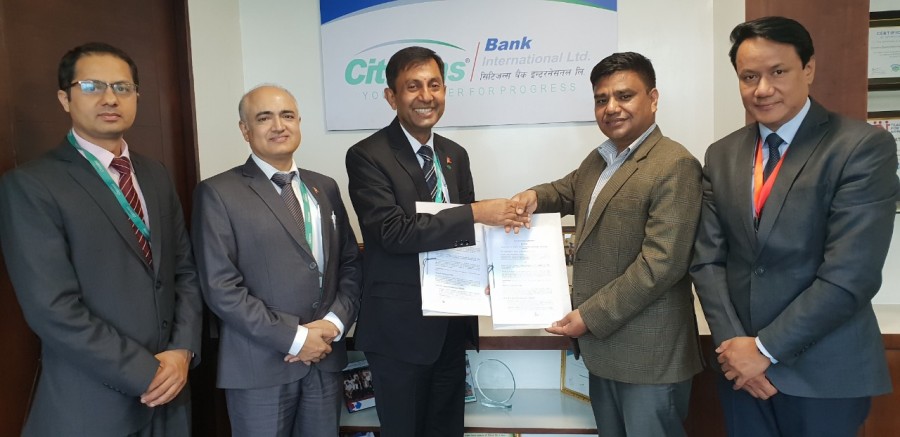 सिटिजन्स् बैंकबाट प्रभु इन्स्योरेन्सको बीमा सेवा पाइने