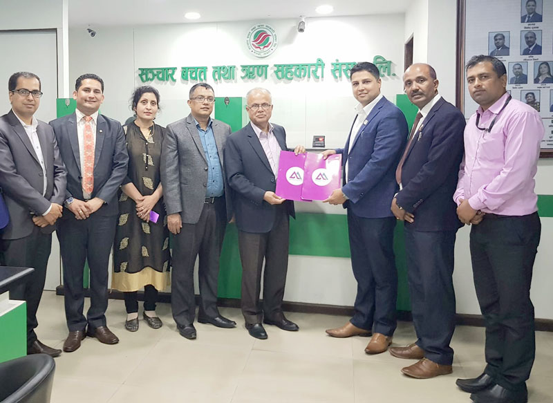 सञ्चार बचत तथा ऋण सहकारीबाट महालक्ष्मी इन्स्योरेन्सको बीमा सेवा लिन सकिने