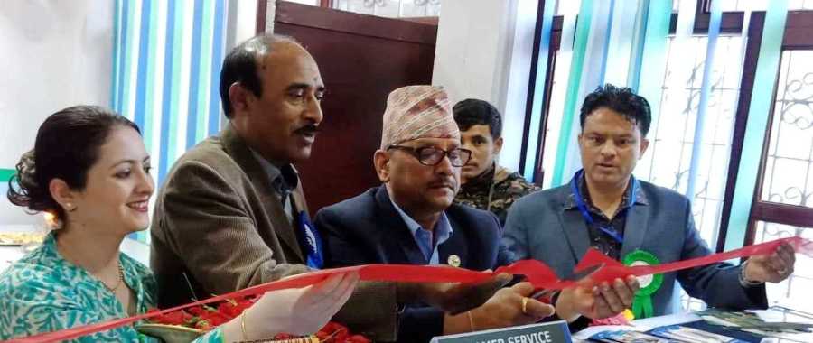 सानिमा लाइफले खोल्यो दैलेखमा नयाँ शाखा