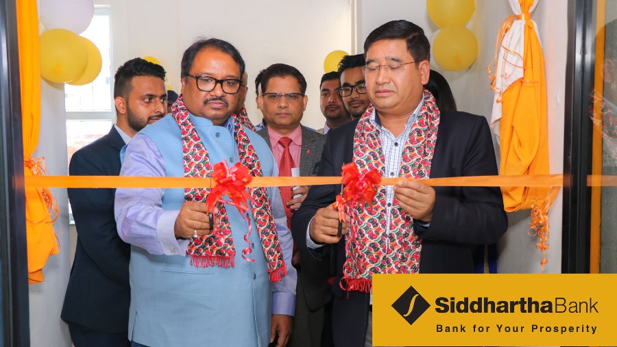 कालिमाटीमा सिद्धार्थ बैंकको शाखा बिस्तार
