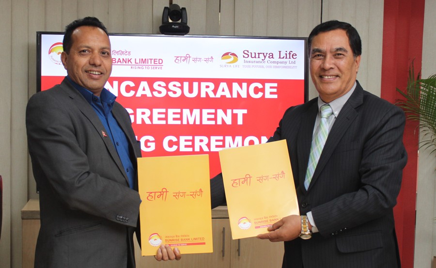 सूर्या लाइफ इन्स्योरेन्सको बीमा सेवा सनराइज बैंकबाट लिन सकिने