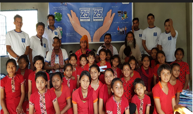 प्रिमियर इन्स्योरेन्स नारायणगढको २६ औँ वार्षिकोत्वस सम्पन्न