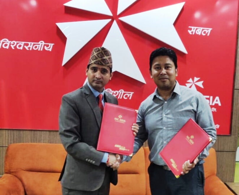 एनआईसी एशिया बैंकले ४ अर्ब ४० करोड रुपैयाँको ऋणपत्र ल्याउने