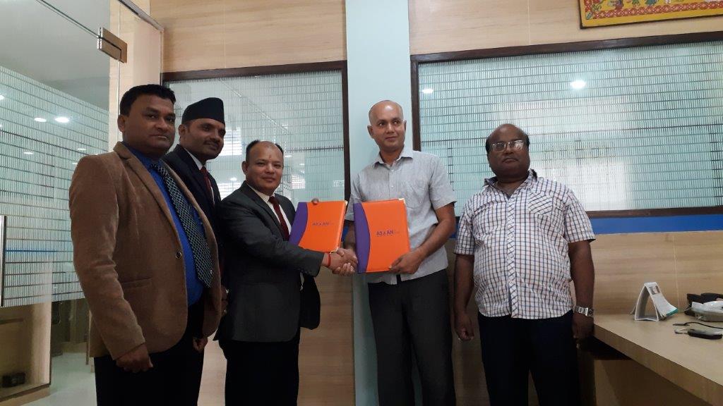 जानकी फाइनान्सबाट एशियन लाईफ इन्स्योरेन्सको बीमा सेवा पाइने