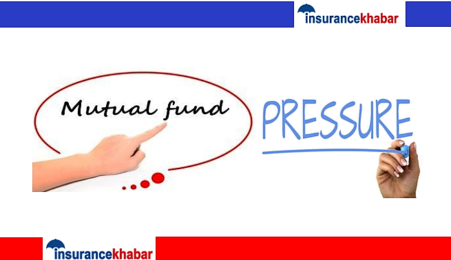 करिव ७० प्रतिशत म्युचुअल फण्डको मूल्य १० रुपैयाँ मुनी, सिटिजन्स म्युचुअल फण्ड २ लाई प्रेसर