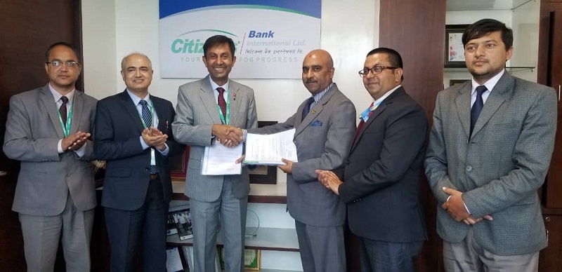 प्राइम लाइफको बीमा सेवा सिटिजन्स बैंकबाट लिन सकिने