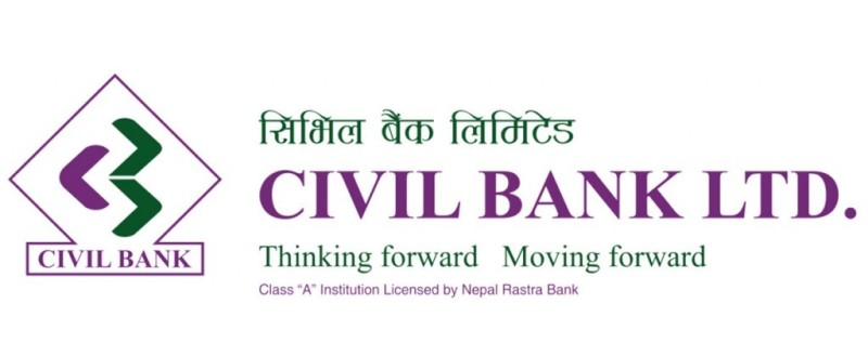 सिभिल बैंकको संस्थापक शेयर बिक्री खुला