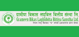ग्रामीण विकास लघुवित्तले डाक्यो साधारण सभा, यस्ता छन् ५ एजेण्डा