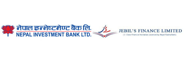 जेबिल्स फाइनान्सको १०० किता शेयर हुनेले इन्भेष्टमेण्ट बैंकको ३३ किता शेयर पाउने