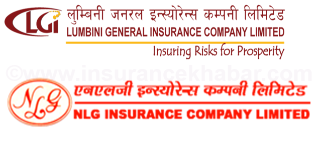 बोनसबाट पूँजी पुर्याउन नसक्ने भएपछि हकप्रदबाट पूँजी पुर्याउँदै, लुम्बिनी जनरल र एनएलजी इन्स्योरेन्स