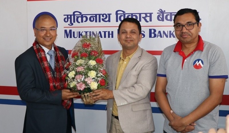 मुक्तिनाथ विकास बैंकको नायव प्रमुख कार्यकारी अधिकृतमा बज्राचार्य नियुक्त