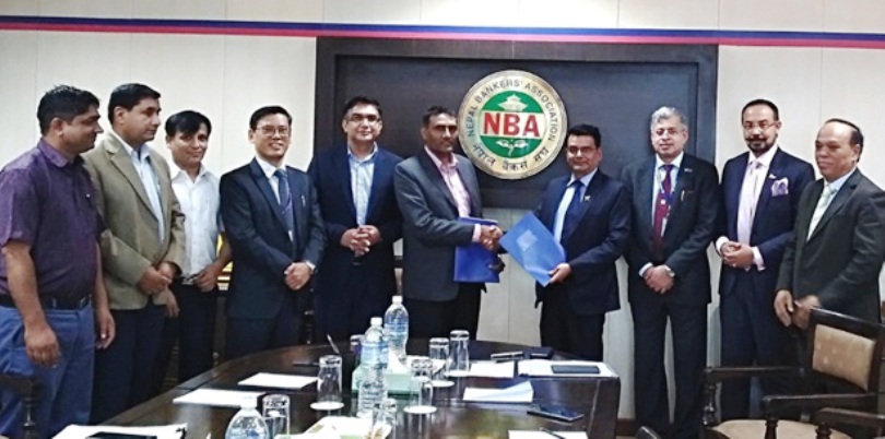 नेपाल बैकर्स संघ र पोखरा विश्वविद्यालयबीच सम्झौता