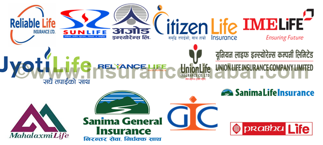 ९ बीमा कम्पनीहरुको ५ अर्ब ६५ करोडको आइपिओ आउँदै
