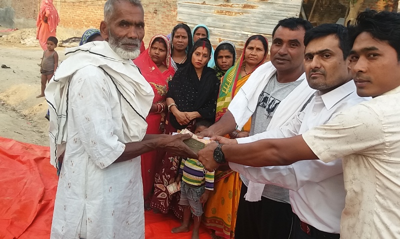 निर्धन उत्थान लघुवित्तद्धारा मृतकको परिवारलाई बीमा पवतको ३ लाख ३५ हजार रकम हस्तान्तरण