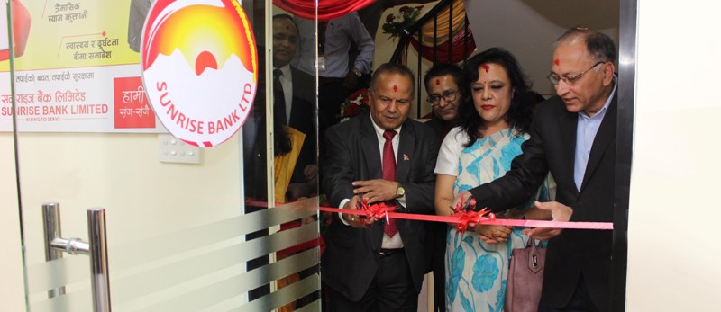 सनराइज बैंकले खोल्यो गठ्ठाघर चारदोबाटोमा नयाँ शाखा