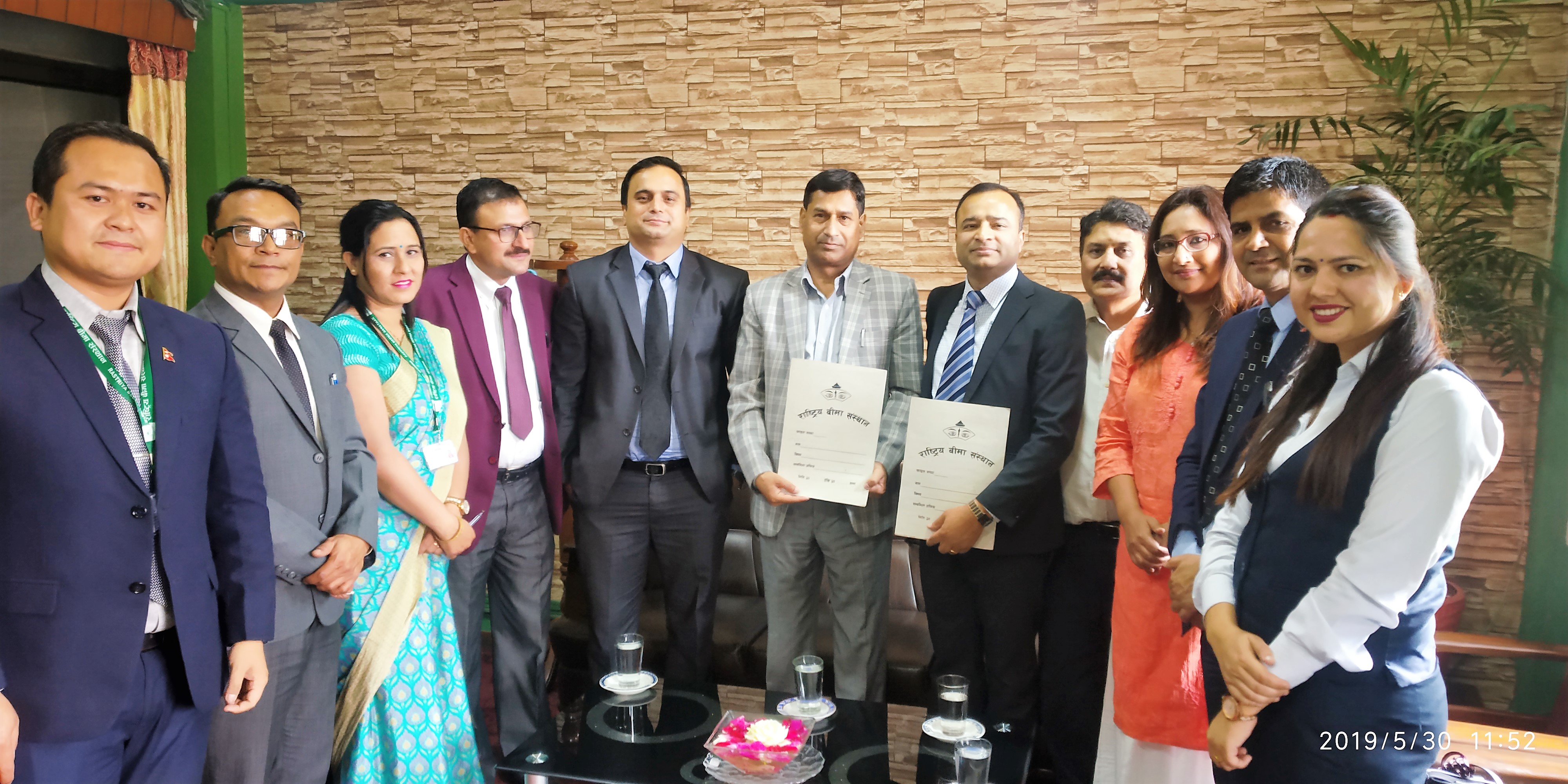 ग्लोबल आइएमई बैंक बन्यो राष्ट्रिय बीमा संस्थानको संस्थागत बीमा अभिकर्ता