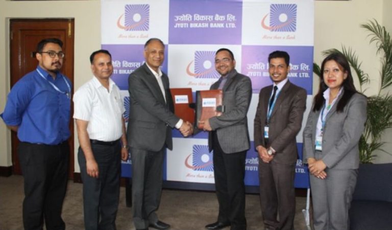 सानिमा जनरलको बीमा सेवा ज्योति विकास बैंकबाट पाइने