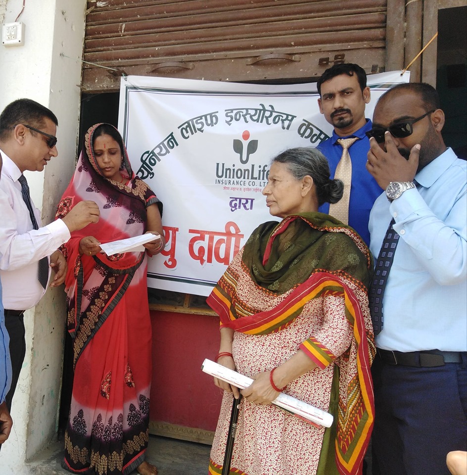 युनियन लाइफद्धारा ३ लाख ५७ हजार दाबी रकम हस्तान्तरण