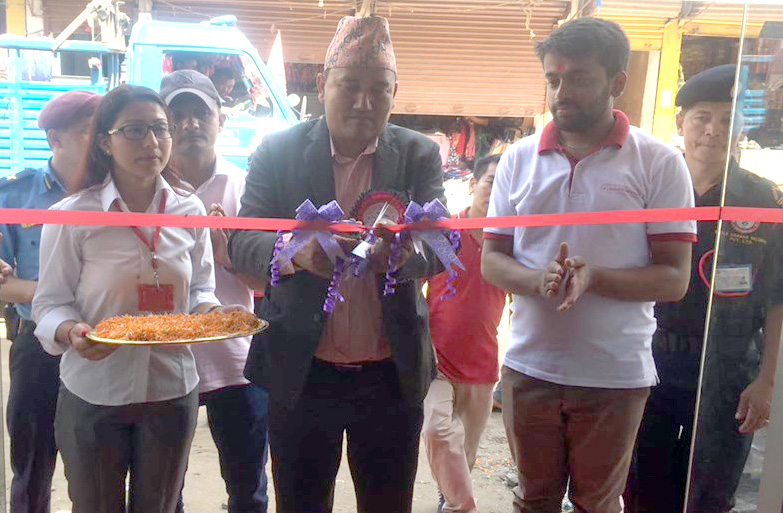 प्रभु बैंकको नयाँ शाखा धादिङको आरुघाटमा