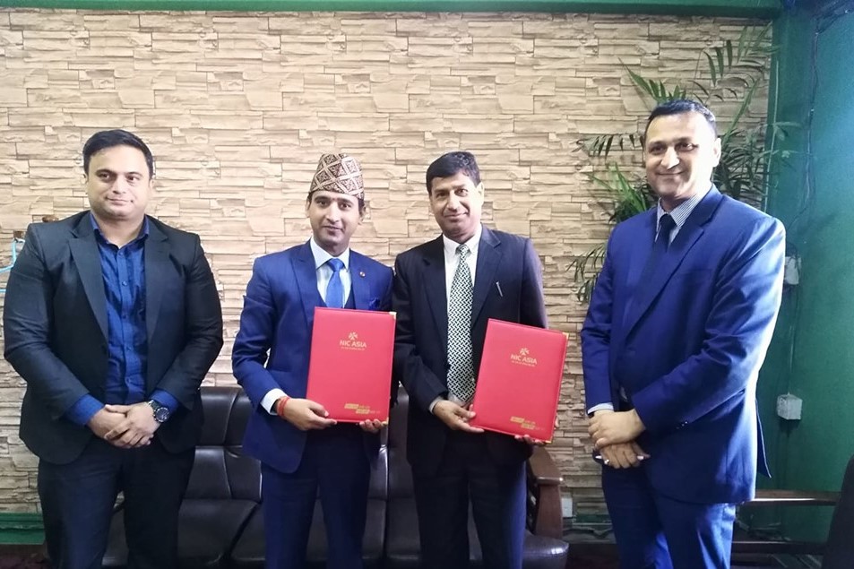 राष्ट्रिय बीमा संस्थानका बीमा सेवा एनआइसी एशिया बैंकबाट लिन सकिने