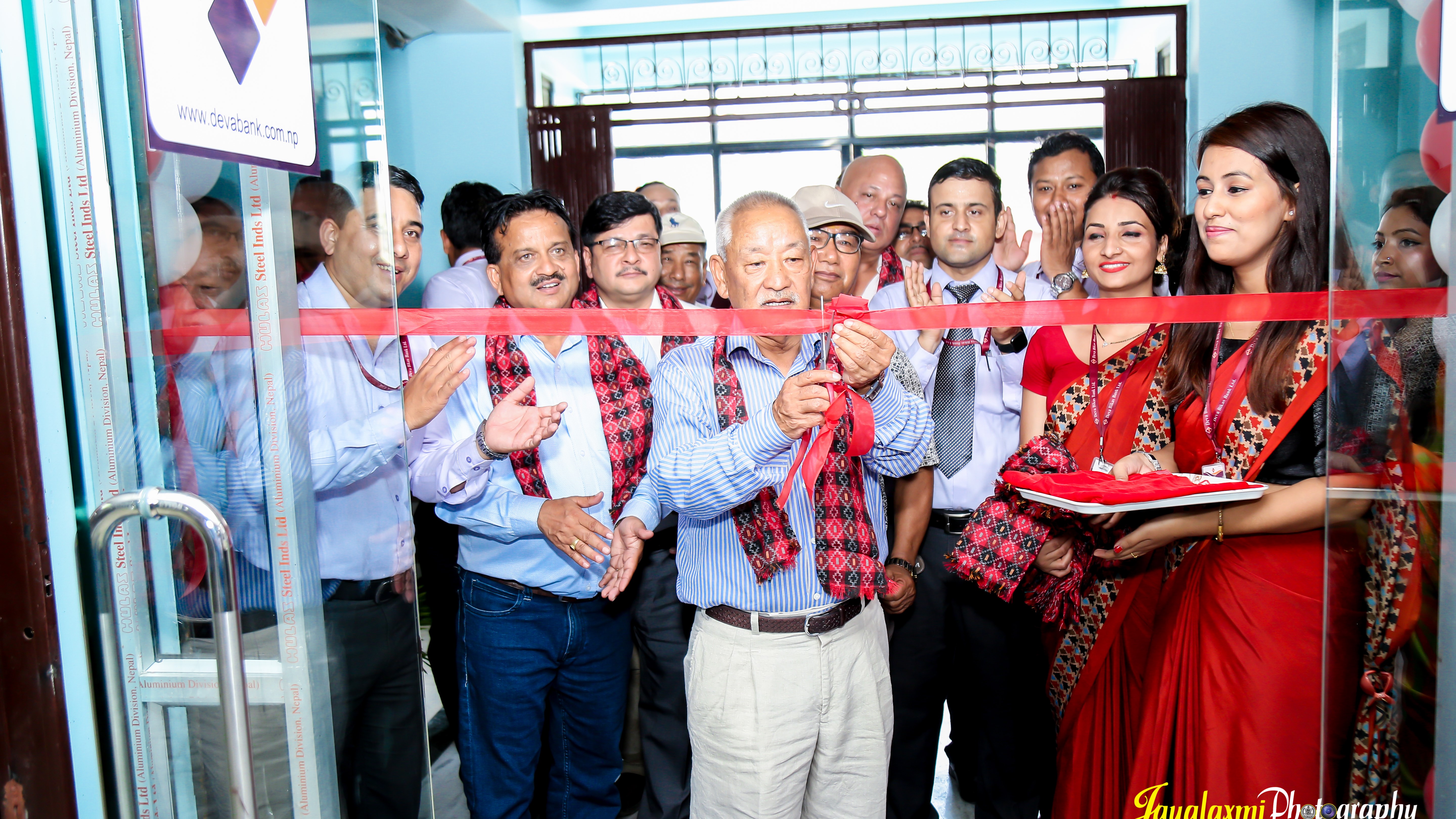 भरतपुरमा देवः विकास बैंकको नयाँ शाखा विस्तार