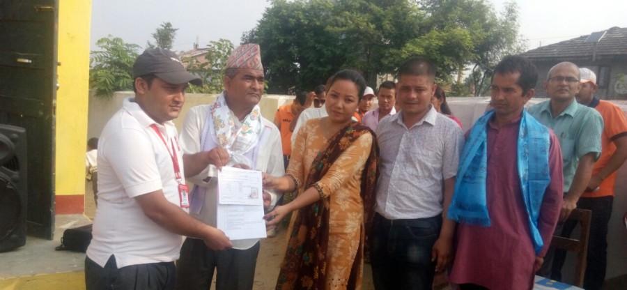 आइएमई जनरल र प्रेमज्योति प्राथमिक विद्यालयबीच सम्झौता