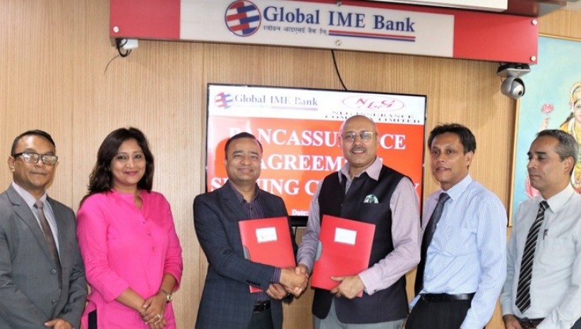 एनएलजी इन्स्योरेन्सका बीमा सेवा ग्लोबल आइएमई बैंकबाट पाइने