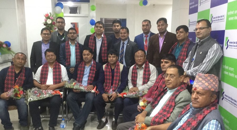 कामना सेवा विकास बैंकको ८७औं शाखा ठमेलमा