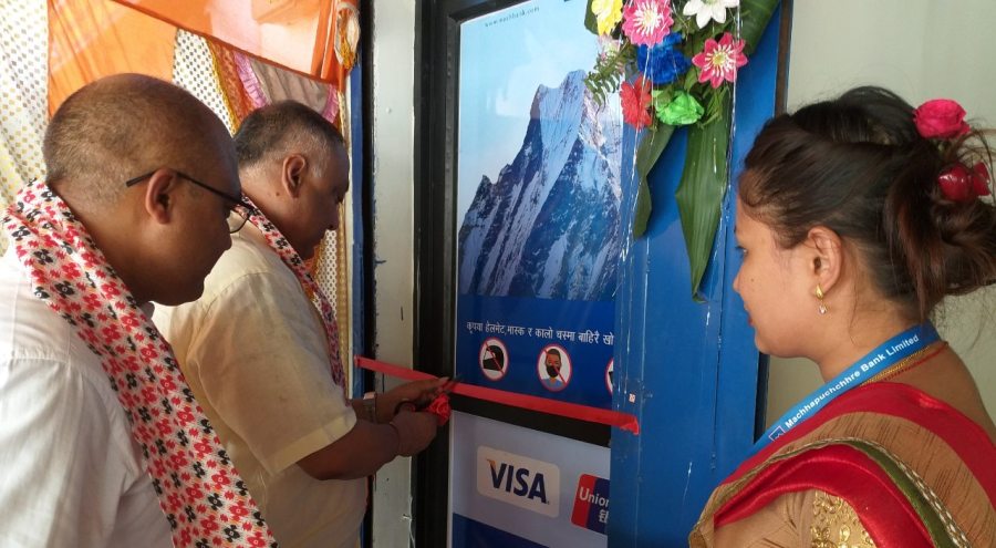 माछापुच्छ्रे बैंकको ४ नयाँ शाखा विस्तार