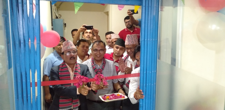 जनता बैंकले खोल्यो एकैसाथ ६ नयाँ शाखा