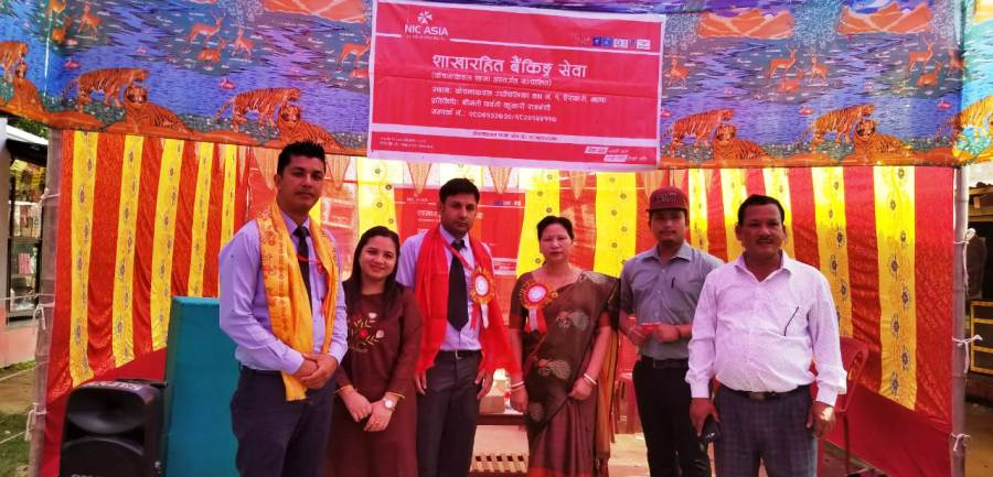 एनआईसी एशिया बैंकको दुई थप शाखारहित बैंकिङ सेवा संचालनमा