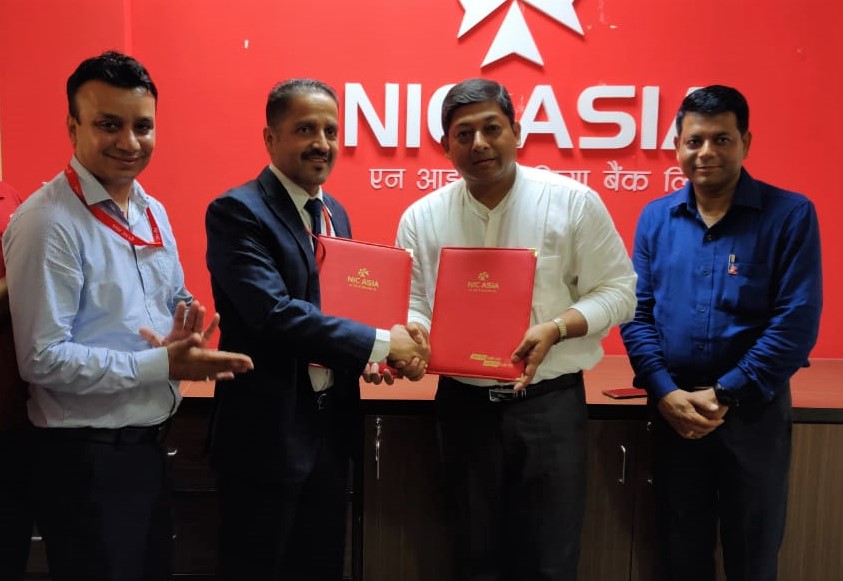 एनआईसी एशिया बैंक र नारायणी वयोधा हस्पिटलबीच सम्झौता