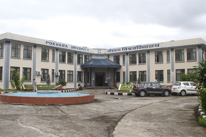 स्कूल अफ बिजनेसका स्नातक तथा स्नातकोत्तर तहका विद्यार्थीहरुले गरे वित्तीय साक्षरता कार्यक्रम