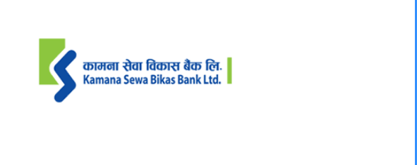 कामना सेवाको एजिएम भोली, ९.५ प्रतिशत लाभांश पारित गर्दै