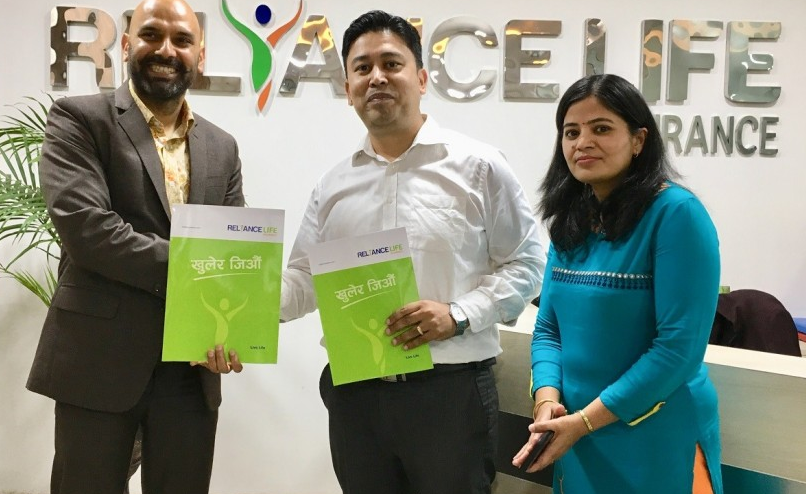 रिलायन्स लाइफको ६३ करोड रुपैयाँ बराबरको आईपीओ आउदै, बिक्री प्रबन्धकमा सानिमा क्यापिटल