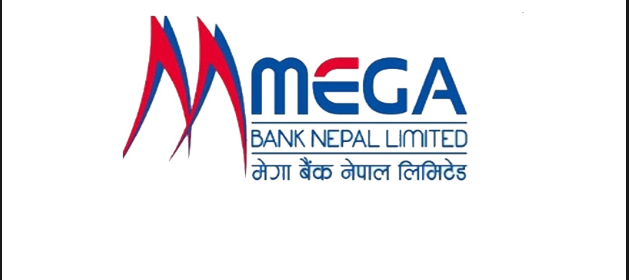 मेगा बैंकले शुरु गर्यो क्यूआर कोड, किराना व्यवसायीहरुलाई आकर्षक अफर