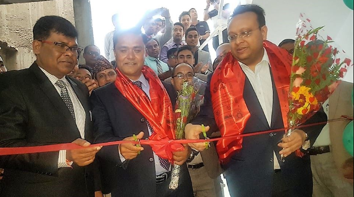 यूनियन लाईफ इन्स्योरेन्सले खोल्यो काठमाडौको बबरमहलमा प्रादेशिक कार्यालय