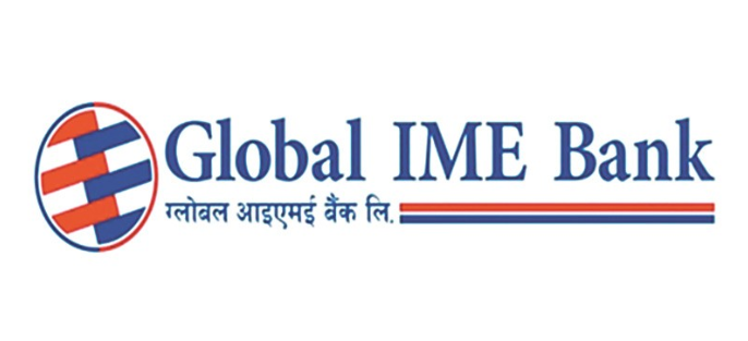 ग्लोबल आइएमई बैंकको थप १७ वटा शाखारहित बैंकिङ्ग सेवा सञ्चालनमा